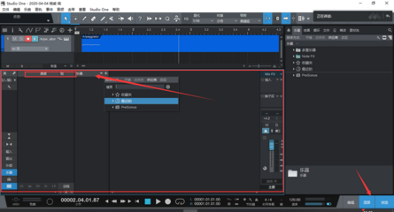 从录音到剪辑 用Studio One为动画片制作专业音频的完整指南