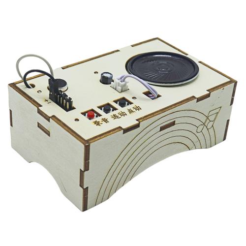 录音机科技小制作diy手工模型实验材料玩具小学生科创科学实验