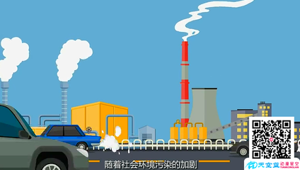 平安保险MG产品广告动画与录音制作 精准传递品牌力量