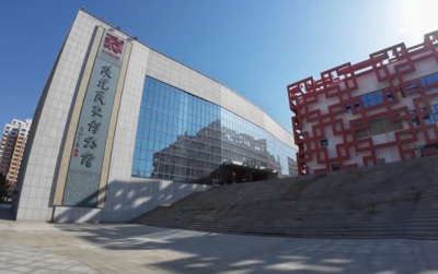 榆阳陕北民歌博物馆 穿越时空的民歌动画之旅